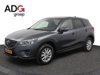 Occasion Mazda CX-5 165 PK (121 kW) 2015 Grijs SUV