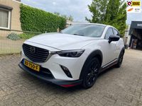 Afbeelding 1