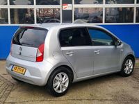 Occasion Seat Mii CONNECT 60 PK (44 kW) 2016 Grijs Hatchback