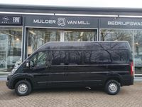 tweedehands Opel Movano L3H2 2.2D 140 PK 3.5t | Trekhaak | NAVI | Carplay | Achteruitrijcamera | Parkeersensoren achter | Lederen stuurwiel | Automatische airconditioning | Mechanisch geveerde stoel | Verzwaarde vering | All-season banden | NDEMO