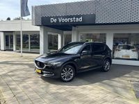 tweedehands Mazda CX-5 2.0 SkyActiv-G 165 Signature Diverse accessoires Dealer onderhouden