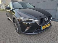 Afbeelding 2