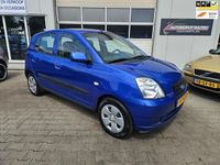 Occasion Kia Picanto First Edition 65 PK (47 kW) 2008 Blauw Hatchback