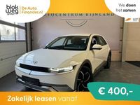 Occasion Hyundai Ioniq 125 kW (170 PK) 2024