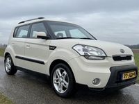 Occasion Kia Soul 126 PK (92 kW) 2009 Beige SUV
