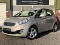 Occasion Kia Venga 125 PK (91 kW) 2011 Grijs Hatchback