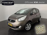 Occasion Kia Venga 90 PK (66 kW) 2014 Bruin Hatchback