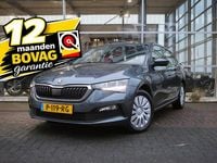 Occasion Skoda Scala Active 95 PK (69 kW) 2021 Grijs Hatchback
