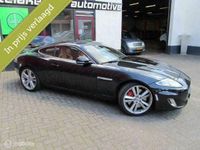 tweedehands Jaguar XKR - 5.0 V8 Supercharged