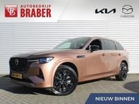 Occasion Mazda CX-80 Homura-Line 328 PK (241 kW) 2025 Bruin SUV