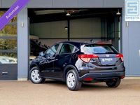 tweedehands Honda HR-V 1.5 i-VTEC 131PK Elegance Automaat | Climate | PDC