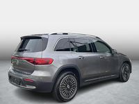 Occasion Mercedes EQB250+ Progressive 140 kW (191 PK) 2025 Grijs SUV