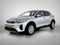 Occasion Kia Stonic 2022 Grijs SUV
