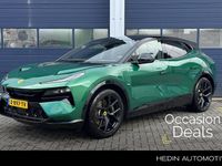 Occasion Lotus Eletre 450 kW (613 PK) 2024 Groen SUV