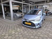 Occasion Toyota Yaris Hybrid 2015 Blauw Hatchback