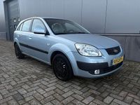 Occasion Kia Rio 97 PK (71 kW) 2008 Grijs Hatchback
