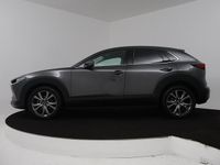 Nieuw Mazda CX-30 Exclusive-Line 187 PK (137 kW) 2025 Machine grey (grijs metallic) SUV