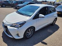 tweedehands Toyota Yaris 1.5 VVT-i Dynamic Y20 AUTOMAAT / APPLE+ANDROID CAR PLAY / BTW Auto