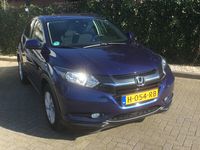 tweedehands Honda HR-V 1.5 i-VTEC Elegance Lane departure , Navigatie, achteruitrijcamera