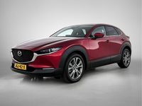 Nieuw Mazda CX-30 Exclusive-Line 187 PK (137 kW) 2025 Rood SUV