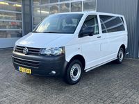 Occasion VW T6 141 PK (103 kW) 2016 Van
