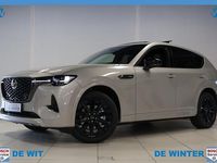 Nieuw Mazda CX-60 Homura-Line 192 PK (141 kW) 2025 Beige SUV
