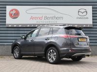 tweedehands Toyota RAV4 2.5 Hybrid AWD Energy - Trekhaak