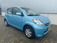 tweedehands Subaru Justy 1.0 Comfort nieuwe apk bij aflevering