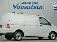 tweedehands VW Transporter 2.0 TDI L1H1 / EX. BTW / Airco / Cruise / Navigatie / Stoelverw. / Bluetooth / Trekhaak