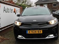 Occasion Kia Stonic Plus 99 PK (72 kW) 2021 Zwart SUV