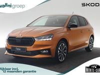 Occasion Skoda Fabia Monte Carlo 116 PK (85 kW) 2025 Oranje Hatchback