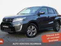 Nieuw Suzuki Vitara 129 PK (94 kW) 2025 Grijs SUV