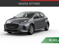 Nieuw Mazda 2 Center-Line 116 PK (85 kW) 2025 Grijs, metallic lak Hatchback