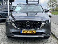 tweedehands Mazda CX-5 2.0 SkyActiv-G 165PK Newground Navi Leder PDC 19in