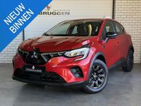 Occasion Mitsubishi ASX 91 PK (66 kW) 2024 Rood SUV