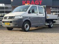 Occasion VW T5 116 PK (85 kW) 2009 Wit Van