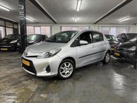 Occasion Toyota Yaris 75 PK (55 kW) 2012 Grijs Hatchback