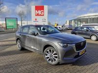 tweedehands Mazda CX-60 2.5 e-SkyActiv PHEV Exclusive-Line