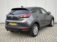 tweedehands Mazda CX-3 2.0 SkyActiv-G 120 Dynamic