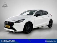 Occasion Mazda 2 Homura-Line 90 PK (66 kW) 2024 Arctic white (licht wit) Hatchback