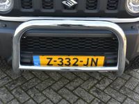 Afbeelding 3