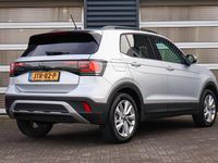 Occasion VW T-Cross Edition 116 PK (85 kW) 2025 Grijs SUV