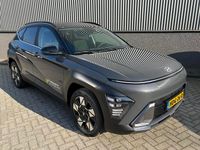 Occasion Hyundai Kona Comfort 158 PK (116 kW) 2025 Grijs SUV