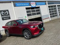 tweedehands Mazda CX-60 2.5 e-SkyActiv PHEV AWD Exclusive-Line + Drivers Pack Geen 54.640¤ maar 49.999¤