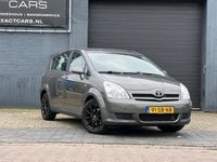 tweedehands Toyota Corolla Verso 2.2 D-4D|Pano|Cruise|Airco