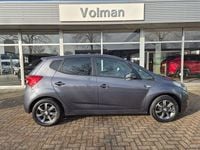 Occasion Hyundai ix20 GO! 124 PK (91 kW) 2017 Grijs (metallic) Hatchback