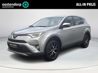 Occasion Toyota RAV4 Hybrid Style 197 PK (144 kW) 2017 Overig SUV