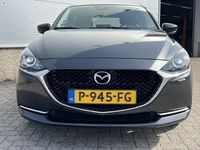 Occasion Mazda 2 Inclusive 90 PK (66 kW) 2022 Grijs Hatchback