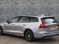 Occasion Volvo V60 Plus 350 PK (257 kW) 2025 Grijs Stationwagen