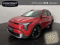 Nieuw Kia Stonic 2026 Rood metallic SUV
